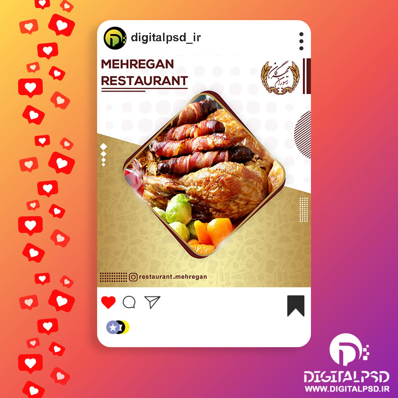 طرح پست اینستاگرام رستوران
