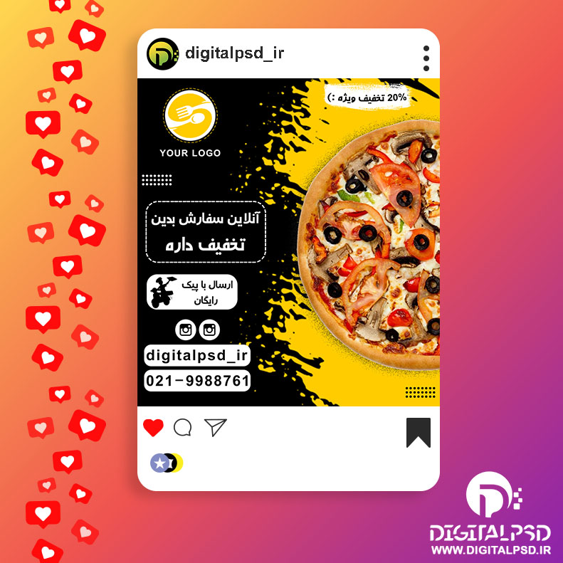 طرح پست اینستاگرام پیتزا و ساندویچی