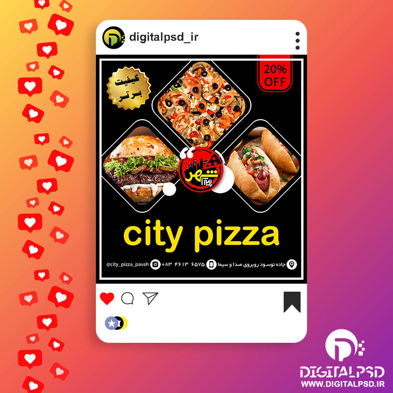 طرح پست اینستاگرام پیتزا و ساندویچ