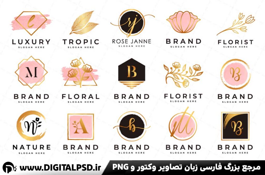 لوگو لایه باز ارایشگاه زنانه