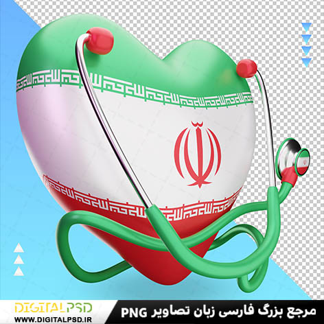 دانلود وکتور لایه باز پرچم ایران