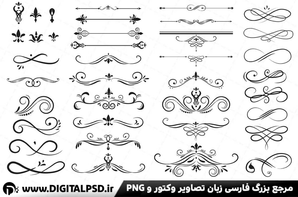 دانلود وکتور های حاشیه تزئینی