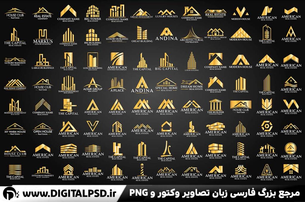دانلود لوگو های لایه باز مشاور املاک