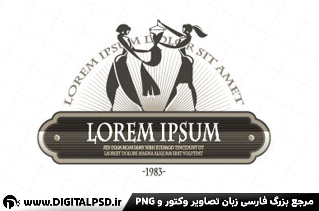 دانلود لوگو لایه باز بوتیک زنانه