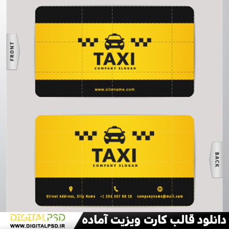 طرح آماده کارت ویزیت تاکسی تلفنی