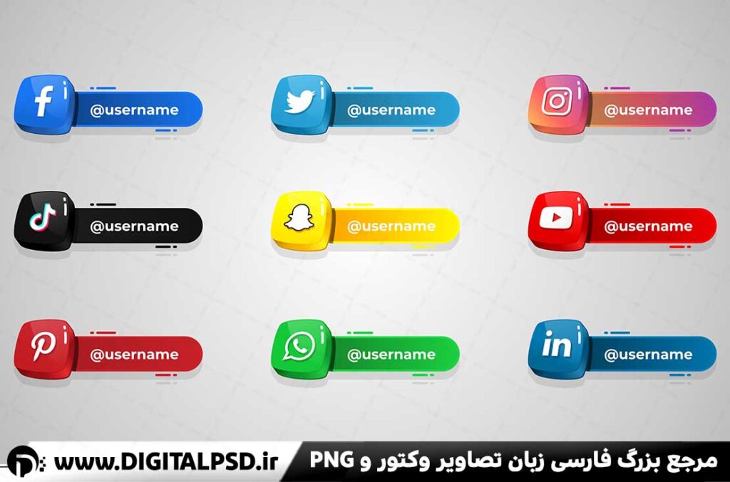 دانلود ایکون شبکه های فضای مجازی