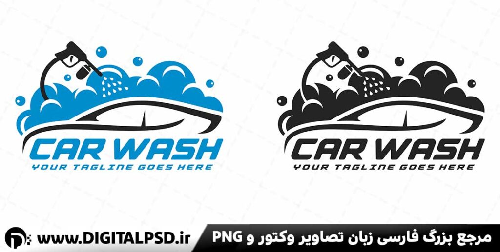 خرید لوگو کارواش در دو رنگ