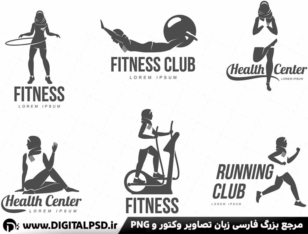دانلود وکتور زن حجابدار ورزشکار و لوگو فیتنس