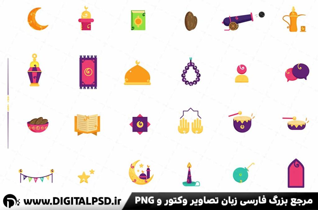 دانلود مجموعه آیکون ماه رمضان