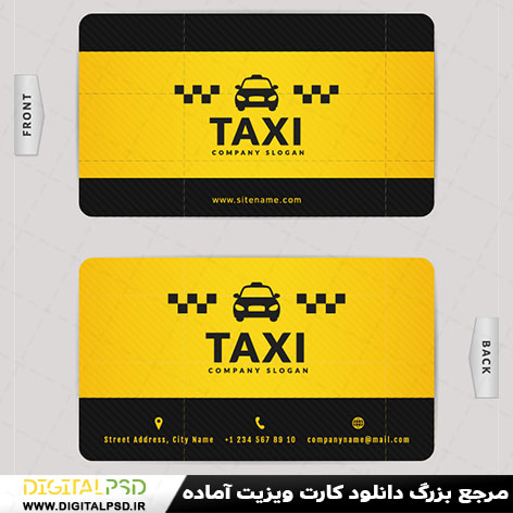 طرح آماده کارت ویزیت تاکسی تلفنی