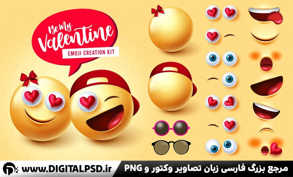 دانلود وکتور ایموجی