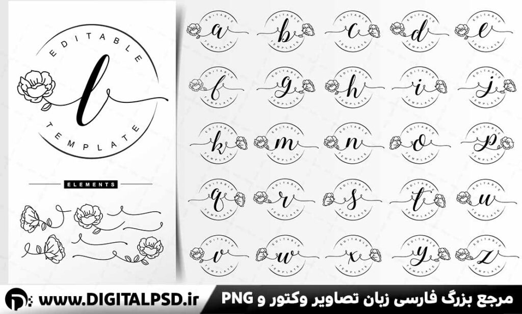 دانلود لوگو لایه باز لاکچری