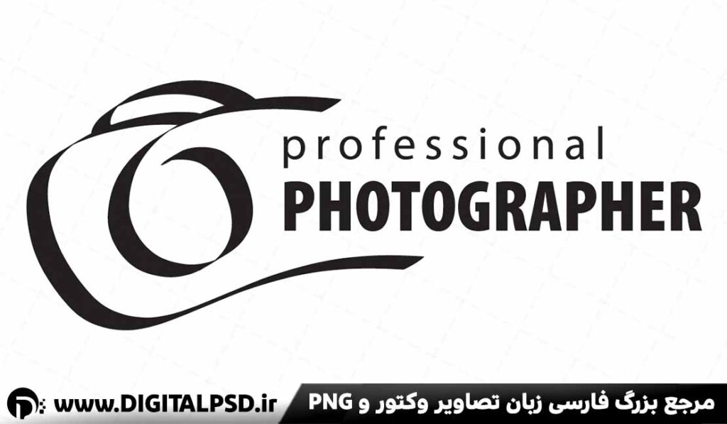 دانلود لوگو لایه باز فتوگرافی