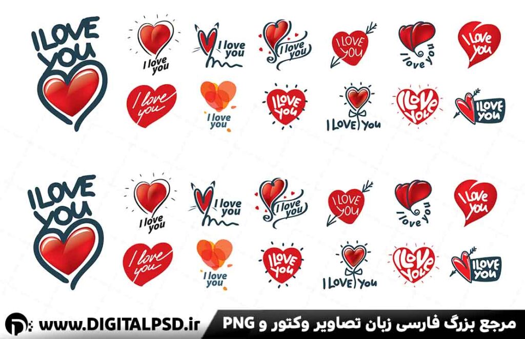 i love yuo