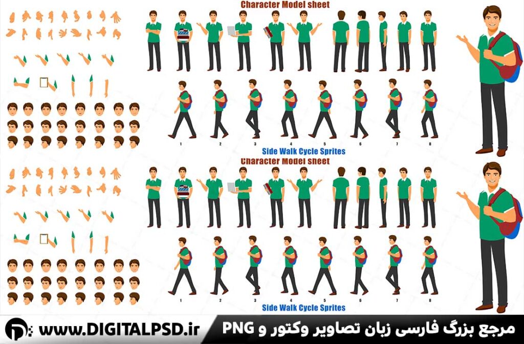 دانلود وکتور کاراکتر دانشجو