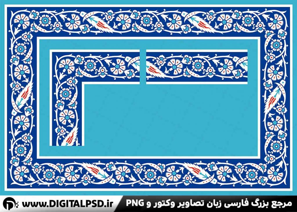 نمونه وکتور حاشیه تزئینی | وکتور اسلامی