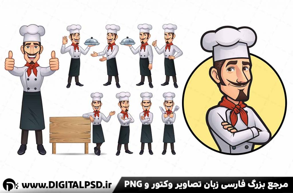 دانلود وکتور لایه باز سر آشپز