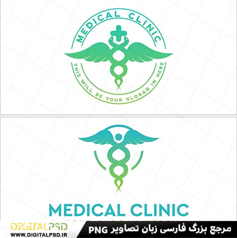 دانلود لوگو نماد علم پزشکی