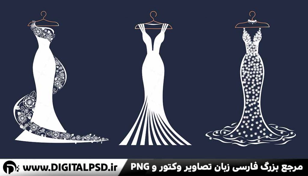 وکتور سه نوع لباس عروس