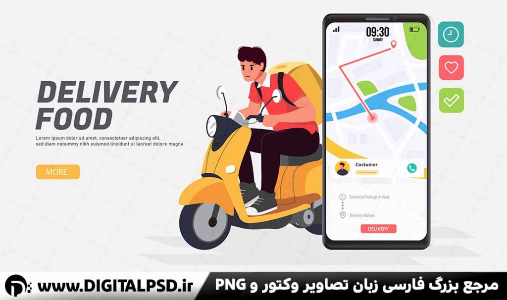 دانلود وکتور پیک موتوری کد9