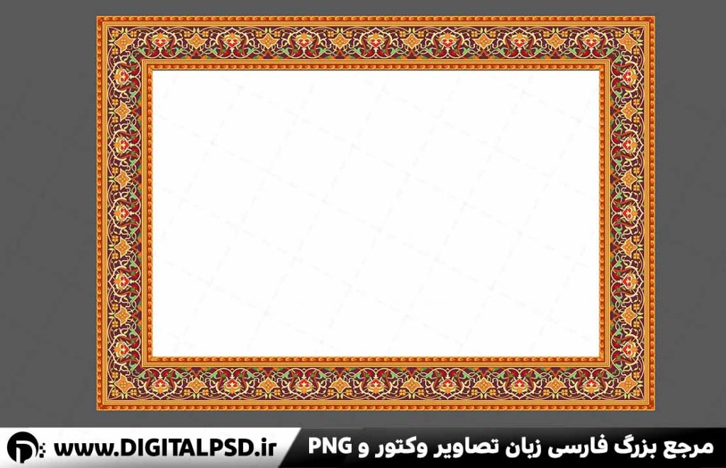 دانلود وکتور تزئینی اسلیمی