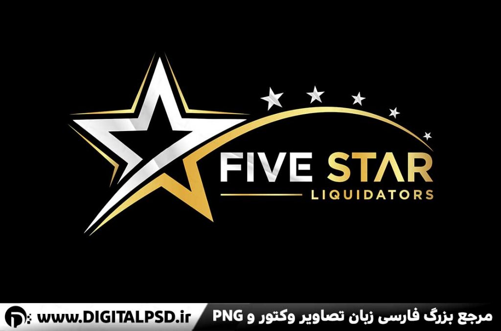 دانلود لوگو لایه باز پنج ستاره