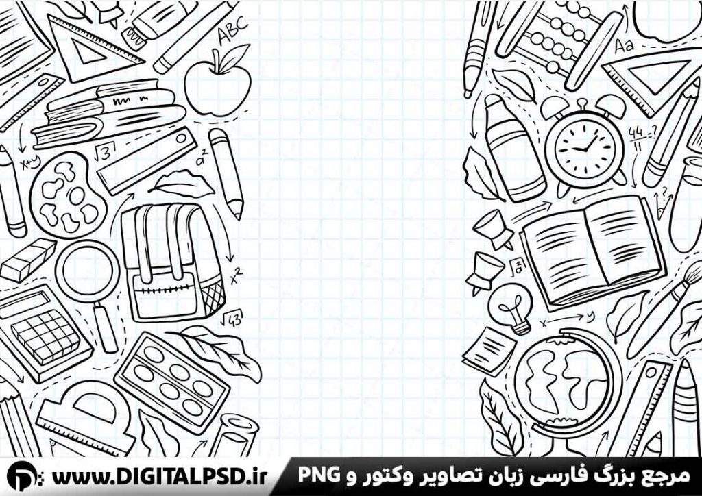 دانلود وکتور لایه باز لوازم التحریر
