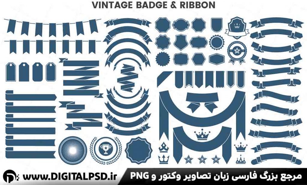 دانلود وکتور روبان وکتور تکست باکس کد5