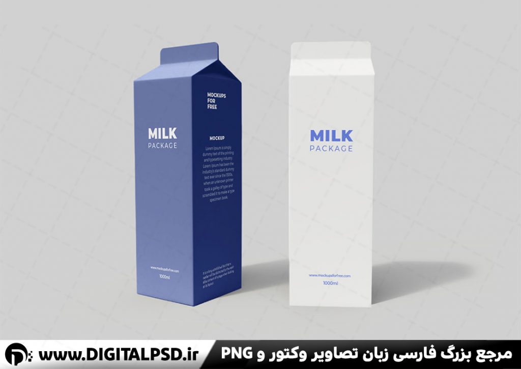 دانلود طرح موکاپ پاکت شیر