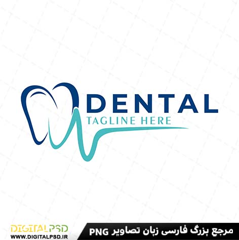 دانلود لوگو کلینیک دندانپزشکی