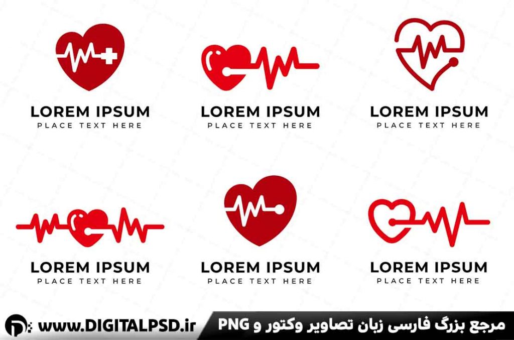 دانلود مجموعه لوگو پزشکی