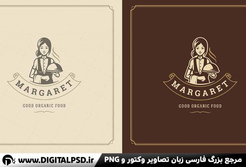 دانلود لوگو لایه باز سر آشپز زن