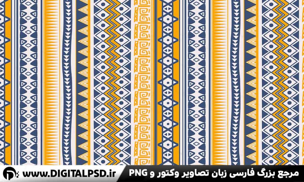 دانلود پترن لایه باز فتوشاپ