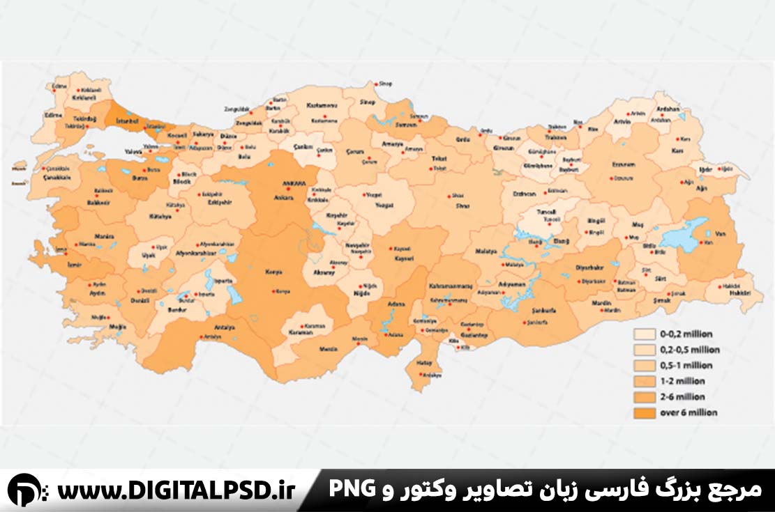 دانلود وکتور نقشه کشور ترکیه