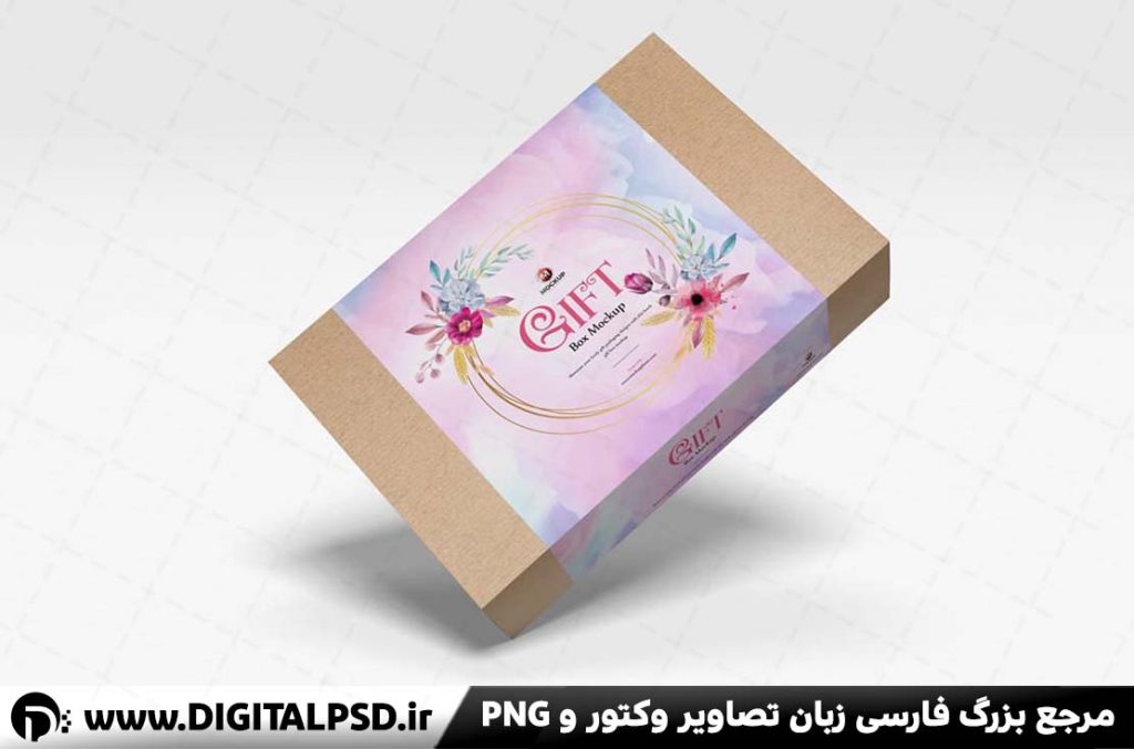 دانلود طرح موکاپ لایه باز لیبل جعبه