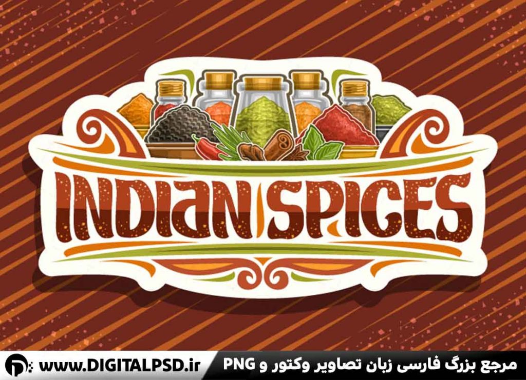 دانلود لوگو لایه باز عطاری