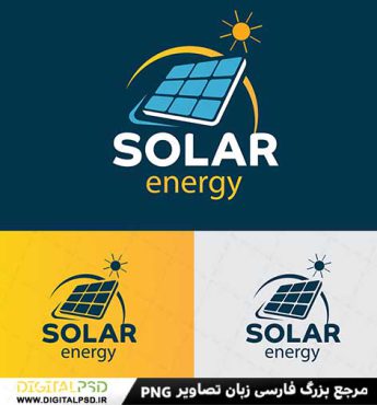لوگو انرژی خورشیدی