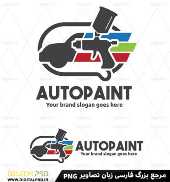 دانلود لوگو لایه باز نقاشی اتومبیل