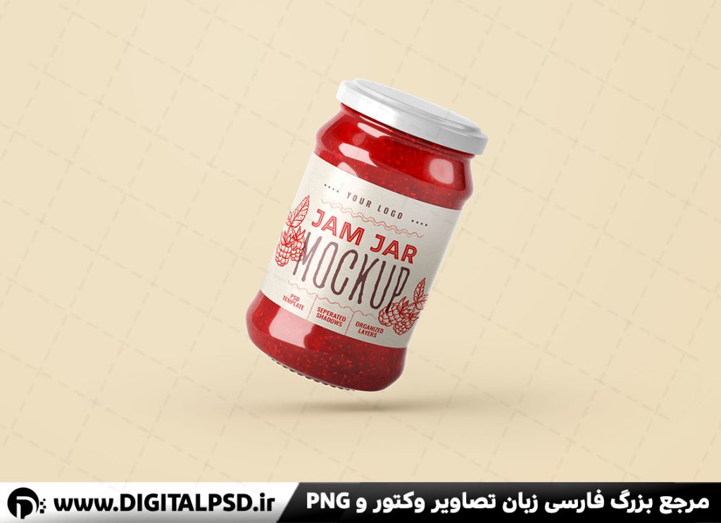 دانلود طرح موکاپ لیبل شیشه مربا