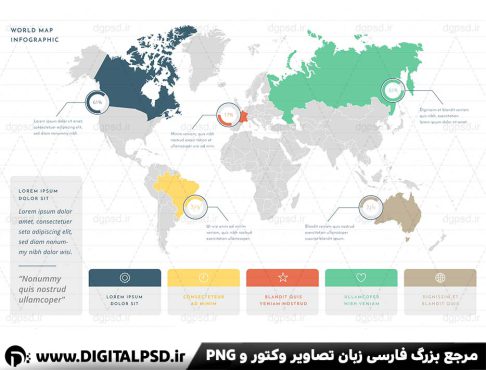 دانلود قالب لایه باز اینفوگرافیک نقشه دنیا