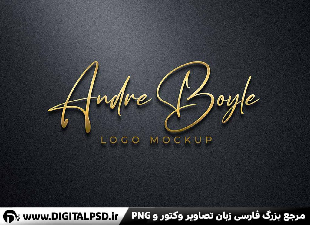 دانلود طرح موکاپ لوگو