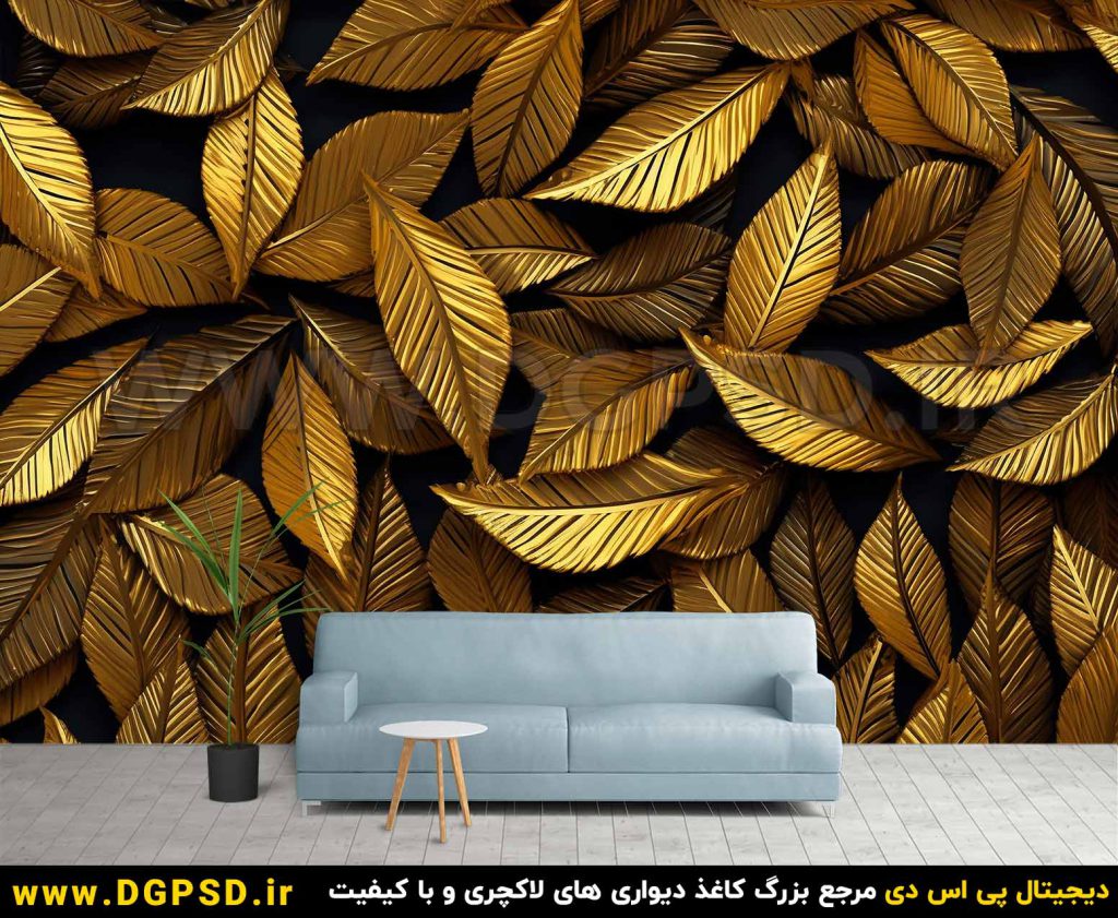 دانلود طرح کاغذ دیواری لوکس 