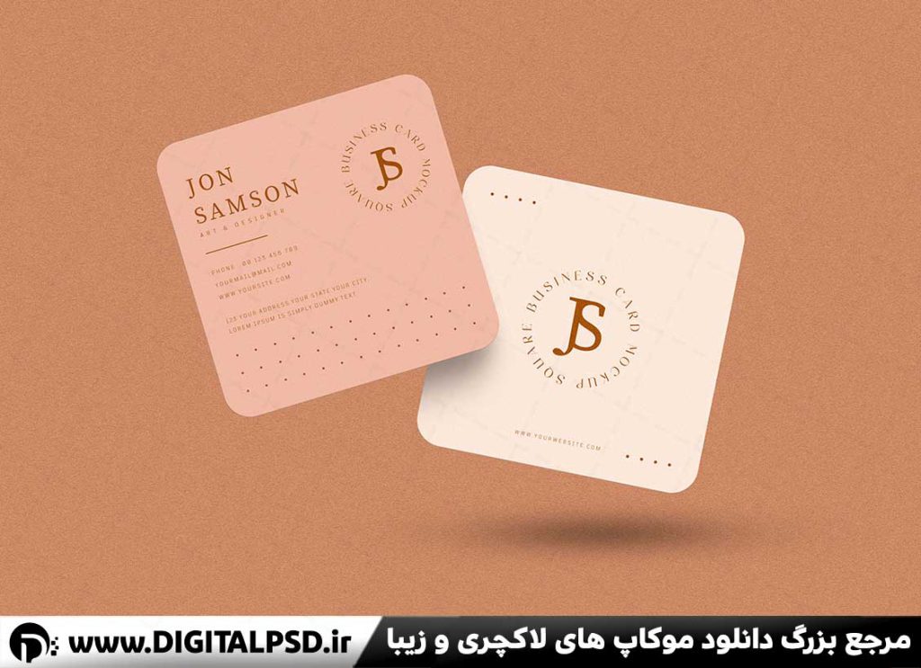 طرح موکاپ کارت ویزیت مربعی