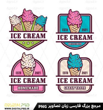 دانلود مجموعه لوگو لایه باز کافه بستنی