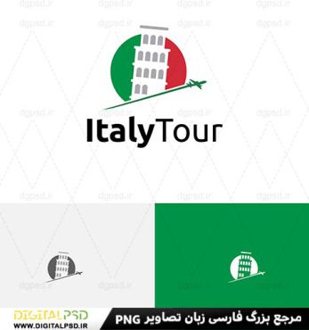 دانلود وکتور و لوگو لایه باز تور گردشگری ایتالیا