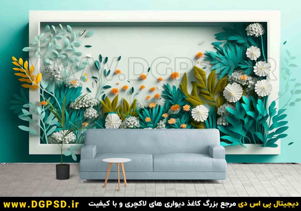 دانلود طرح کاغذ دیواری لوکس