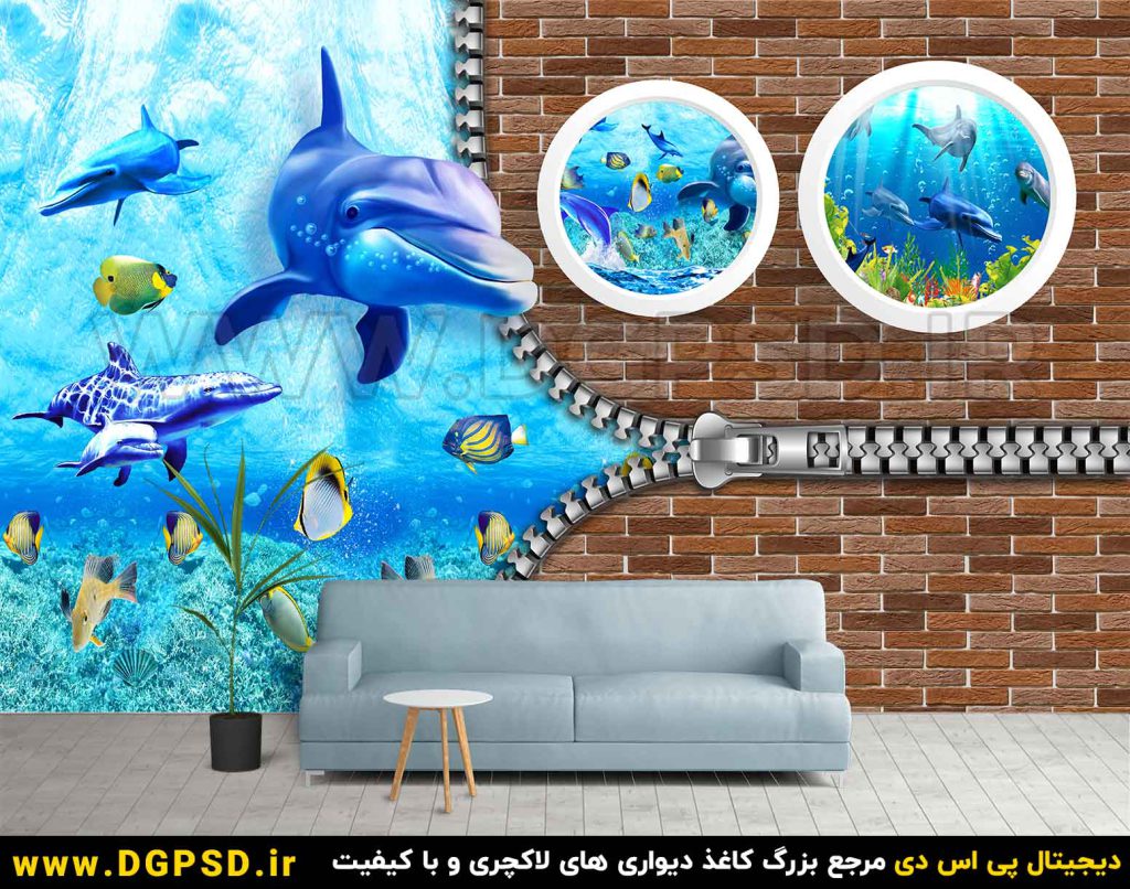 کاغذ دیواری سه بعدی طرح دریا