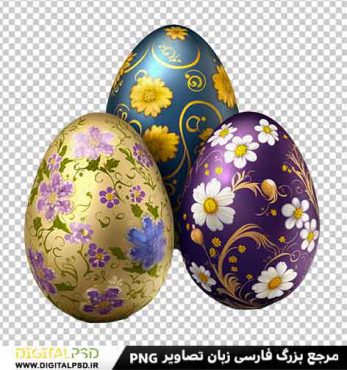 دانلود عکس با کیفیت تخم مرغ رنگی