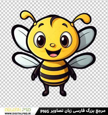 دانلود وکتور کارتونی زنبور عسل