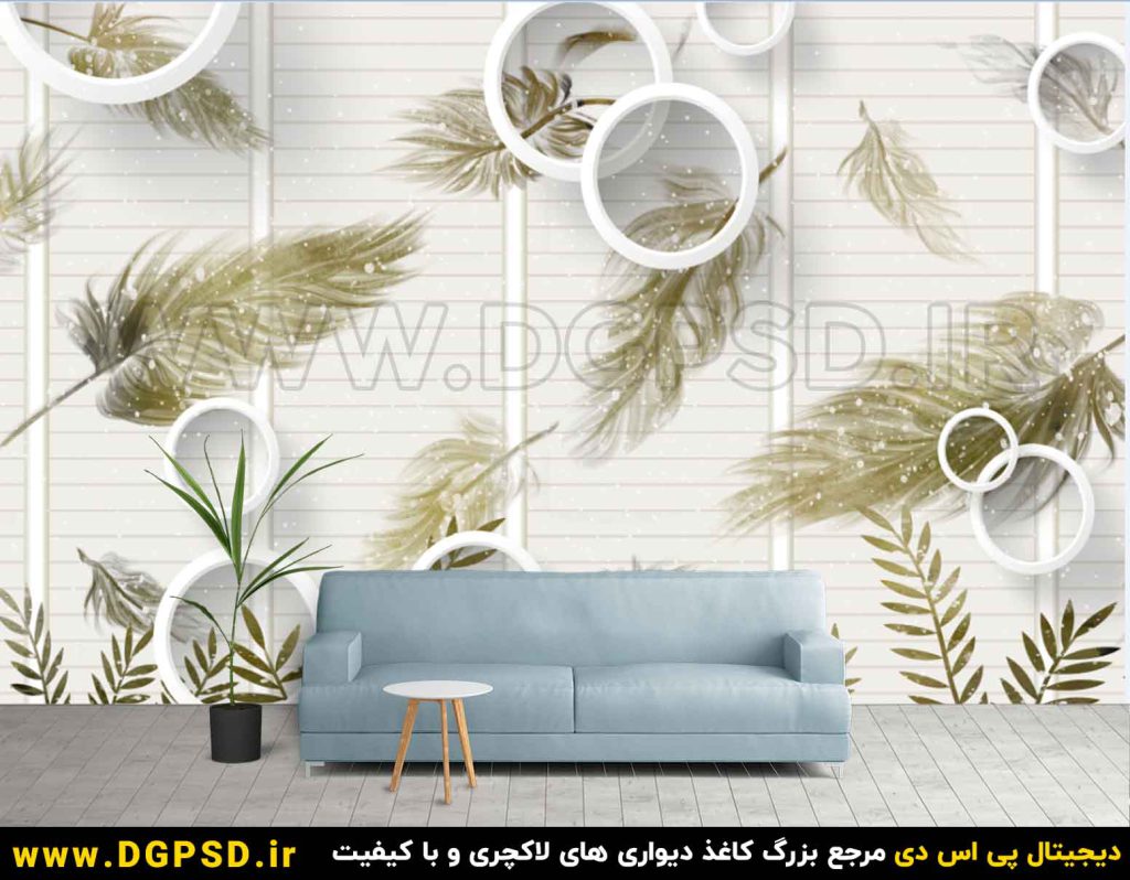 دانلود طرح کاغذ دیواری لوکس